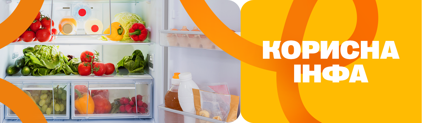Как убрать запахи из холодильника раз и навсегда: советуют эксперты